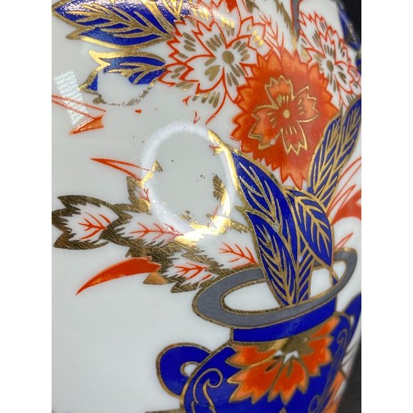 Vintage Ardco Asian Multicolor Floral Ginger Blue & Gold Jar Made in Japan 6 1/2 - Picture 10 of 10